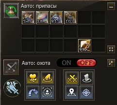 Окно автоматической охоты