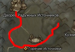 Брунн: маршрут — Горячие Источники