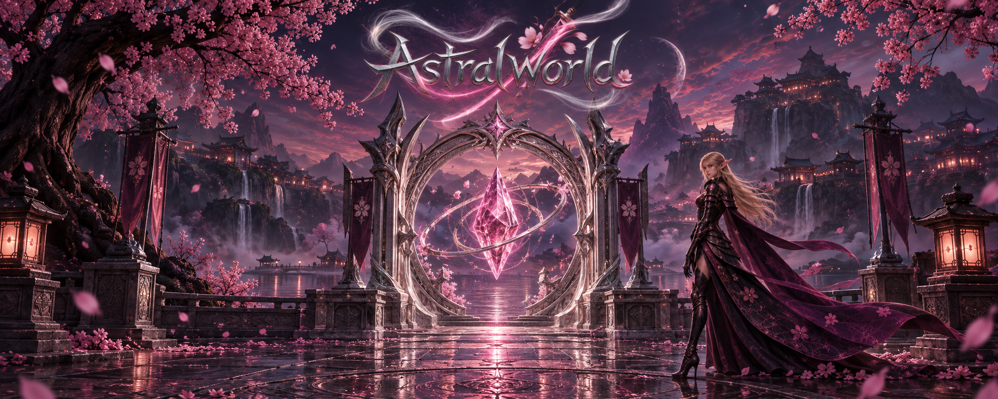 Astral World