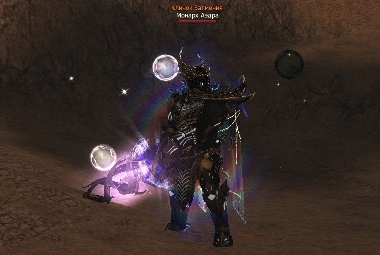 Монарх Аэдра