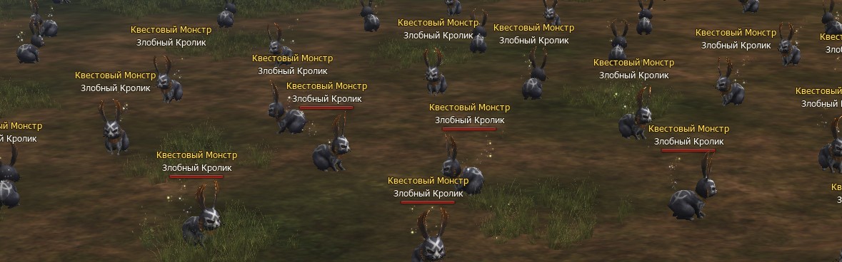 Злобный Кролик